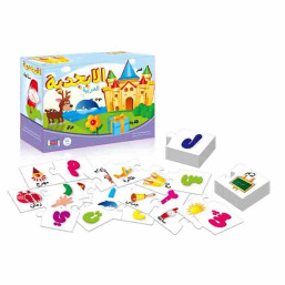 AVON FRUIT ANIMAL LITERACY GAME
